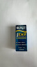 海昌SHE润眼液近视隐形眼镜专用眼部滴眼液润滑液 海昌SHE润眼液5ml 实拍图