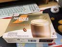 雀巢（Nestle）馆藏 速溶咖啡奶茶 阿拉比卡咖啡豆 丝滑香浓 厚乳丝滑拿铁19gX12条*1盒 实拍图