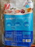 阿飞和巴弟【新品】E76益生菌猫粮养胃生骨肉冻干成幼猫粮2kg*4袋 实拍图