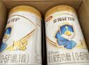 伊利金领冠珍护1段900g 新国标 0-6个月新生婴儿宝宝 超凡乳源HMOs 1段 珍护 900g 1罐 实拍图