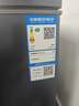 美菱（MeiLing）抑菌减霜300升单温家用冷柜超薄84.1%减霜一级能效深冷速冻120小时断电保护 星空灰 301升 BC/BD-301DT 实拍图