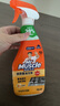 威猛先生（Mr Muscle） 油污清洁剂 455g+455g替换装 柑橘香 厨房重油污净 实拍图