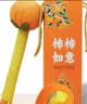 卡姿兰（Carslan）4.0升级小夜猫粉底液遮瑕控油持久不脱妆W01 30g 生日礼物送女友 实拍图