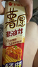 好丽友（ORION）薯愿2连罐201g/组（泡菜97g+原味104g）非油炸薯片休闲零食解馋 实拍图