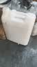 水杉10L白色加厚小方桶塑料桶耐酸碱储水桶实验室专用化工试剂样品储存桶大容量扁桶密封桶 实拍图