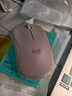 罗技（Logitech）M221轻音鼠标 无线鼠标 办公鼠标 对称鼠标 带无线微型接收器 茱萸粉 实拍图
