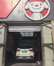 马牌（Continental）汽车轮胎 245/55R19 103V UCJ+ 适配汉兰达/本田冠道URV 实拍图