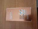 和风雨男士专用焕白防晒乳50g SPF50PA++++户外防晒黑学生军训节日礼物 实拍图