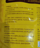 史丹利蛭石5L 扦插用颗粒养花用珍珠岩乌龟孵化专用营养土多肉月季 实拍图