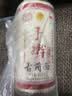 胡刚古蔺手工面挂面碱水面条干面四川泸州特产舌尖上的中国推荐美食 精品碱水面5斤 二刀面（3mm） 实拍图
