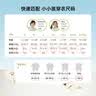 威尔贝鲁婴儿睡袋宝宝睡衣服分腿儿童【吸湿排汗】前6后4春秋 樱野粉XL 实拍图