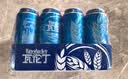 瓦伦丁（Wurenbacher）比利时进口白啤11.9°P 500ml*12听 精酿白啤整箱 商务礼赠 实拍图