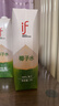 if【肖战推荐】100%纯椰子水果汁饮料泰国进口1L*4瓶非箱规 实拍图