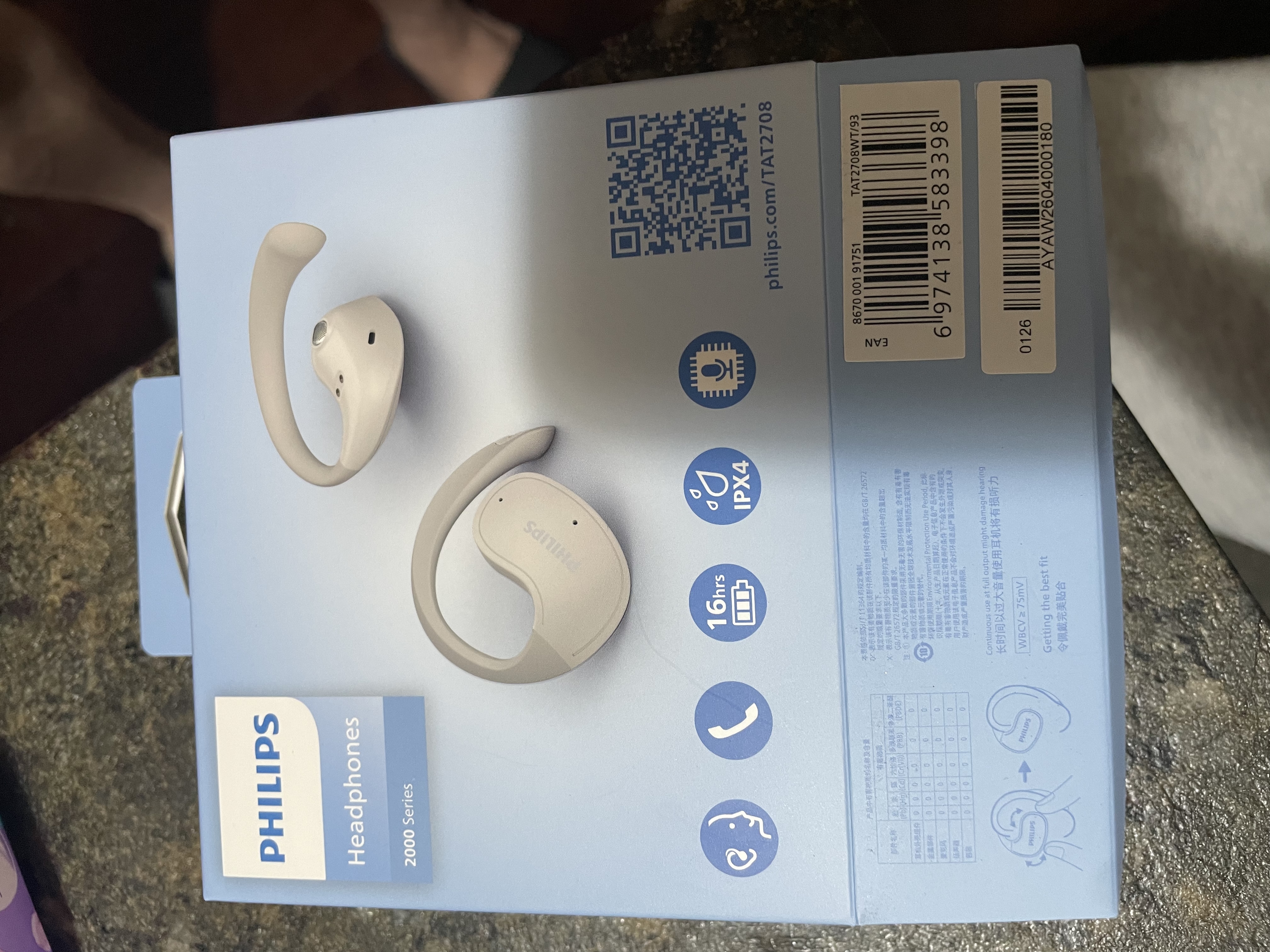 飞利浦（PHILIPS）蓝牙耳机骨传导概念真无线挂耳式开放式不入耳夹式运动跑步长续航高端降噪通用苹果华为TAT2708-白 实拍图