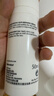 优色林（Eucerin）修红舒缓霜50ml舒缓褪红敏感肌乳液面霜护肤品热门商品送女友礼物 实拍图
