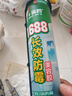 潜水艇厨房下水三通下水道三头通接头分水器洗菜盆水槽排水管防返臭神器 G.接水槽+净水器+前置过滤器 实拍图