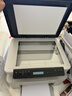 惠普（HP）116w 激光无线打印机 多功能家用办公打印机 无线打印 复印机扫描一体机黑白（1136w焕新版） 实拍图