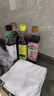 海天 礼盒系列 简盐生抽+金标生抽+蚝油520g+醋450ml 省心拍礼盒 实拍图