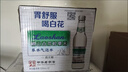 统一 阿萨姆 岩盐芝士 精选芝士风味奶茶 450ML*15瓶 奶茶饮料 实拍图