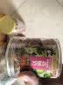 甜心屋甄选正宗话梅皇130g蜜饯果干果脯九制话梅干孕妇儿童休闲解馋零食 实拍图