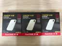 闪迪（SanDisk）2TB Type-c USB3.2 NVMe移动固态硬盘 PSSD E5D京东限定版 1050MB/s 三防保护 手机直连笔记本外接 实拍图