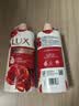力士（LUX）(LUX)沐浴露 醉梦罗兰香馥郁香氛沐浴乳1000g 持久留香 实拍图