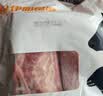 伊明食品进口原切牛腩肉2斤 清真生鲜牛肉炖煮食材 鲜嫩不柴 实拍图