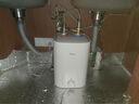 美的（Midea）7.6升储水式小厨宝台下电热水器家用45升一级能效京东自营2000W厨房热水宝国家补贴F7.6-20CB5(ES) 实拍图