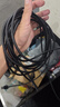 绿联USB3.0延长线 公对母数据连接线带供电 适用无线网卡打印机摄像头带信号放大器工程级10米20827 实拍图