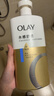 OLAY水润沐浴露舒柔滋润保湿 洋甘菊730ml 大容量男女士 新旧包装随机 实拍图