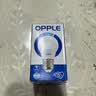 欧普照明（OPPLE）LED节能灯泡E27螺口灯泡 【3w-超白光6500K】1只装 大功率光源超亮高显色球泡 实拍图