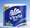 维达（Vinda）有芯卷纸 蓝色经典4层160克*10卷 厚韧大分量 卫生纸厕纸 卷筒纸 实拍图