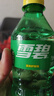 可口可乐（Coca-Cola）檀健次代言雪碧 Sprite 柠檬味 碳酸饮料 300ml*12瓶 整箱装 实拍图
