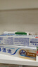 舒适达多效护理抗敏防蛀成人牙膏100g 含氟护龈清新口气去牙渍京东自营 实拍图
