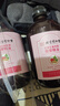 同仁堂御医匠艾草生姜玫瑰精油按摩推拿刮痧油拔罐刮痧板500ml×2瓶 实拍图