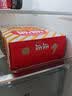乐天粒粒橙果粒橙汁饮料238ml*12整箱韩国进口乐天果汁 实拍图