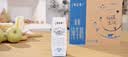 蒙牛特仑苏脱脂纯牛奶250ml*16盒 健身减脂 送礼优选礼盒装 实拍图