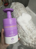 雪貂留香宠物沐浴露 泰迪比熊柴犬萨摩耶专用蓬松柔顺狗狗浴液 比熊专用 实拍图