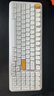 迈从（MCHOSE）K99 V3客制化机械键盘无线蓝牙有线三模99键配列全键热插拔电竞游戏办公带数字键区【教育优惠】 K99 V3 金沙白 琉光冰淇淋轴【三模+旋钮】 实拍图