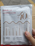 丸美眼霜 S肽小红笔眼霜30g 紧致抗皱淡纹淡黑眼圈带按摩头生日礼物 实拍图
