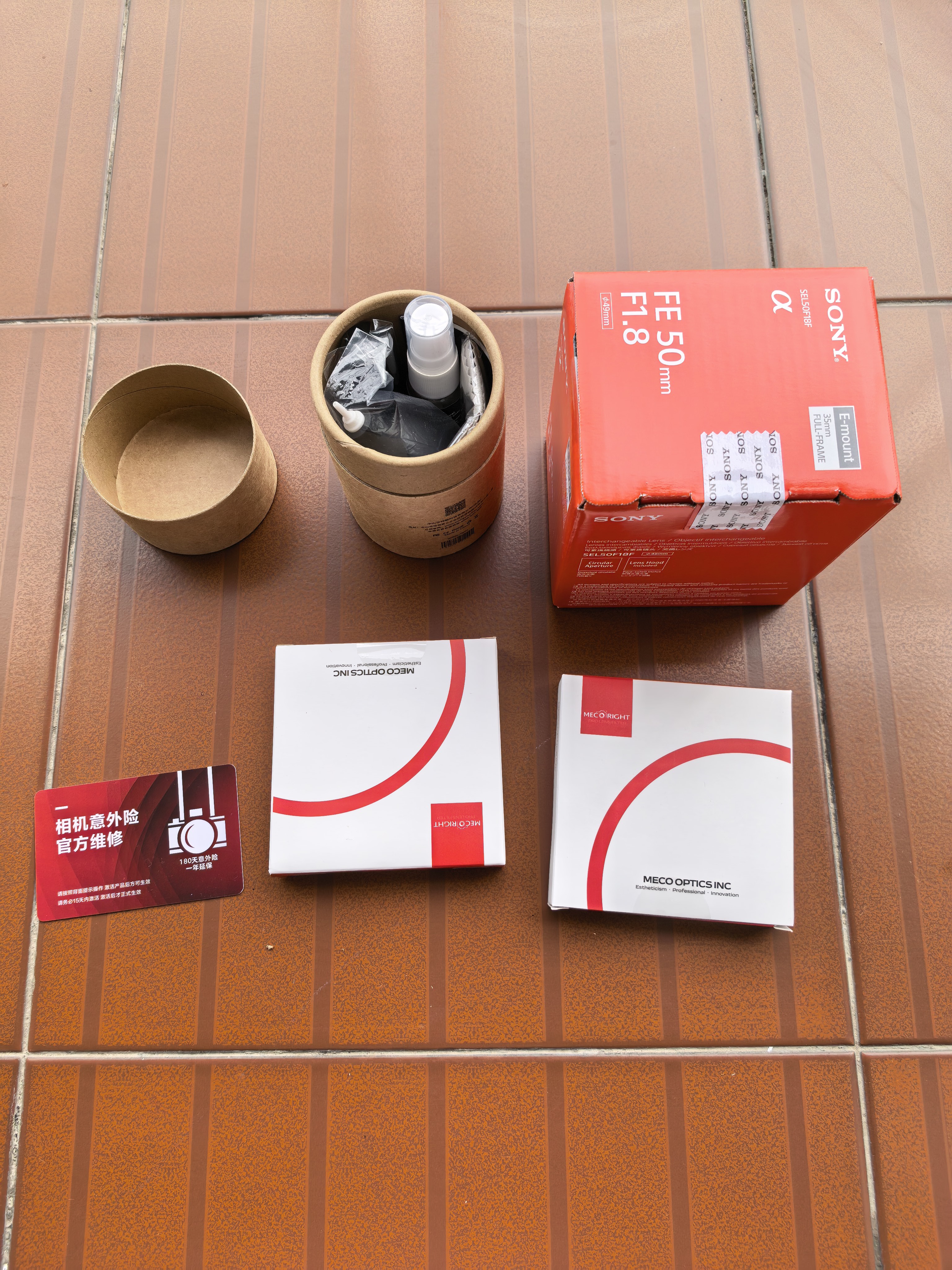 索尼（SONY）FE 50mm F1.8 全画幅标准定焦微单相机镜头 人像定焦镜头 E卡口 SEL50F18F 实拍图