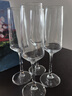 青苹果水晶玻璃汽泡酒香槟杯250ml两只 洋酒杯红酒杯高脚杯起泡酒杯 实拍图