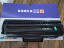 灵印TK-1243粉盒适用京瓷MA2000w墨盒KYOCERA PA2000w MA2000 PA2000打印机硒鼓多功能复合机碳粉盒墨粉盒 实拍图