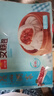 广州酒家叉烧包750g 20个 早餐半成品广式早茶点心包子食品生鲜端午 实拍图