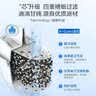 飞利浦（PHILIPS）净水壶滤水壶过滤水壶净水器滤水器过滤器滤芯 升级版滤芯【6只装】AWP215 实拍图