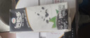 维特丝鱼子酱面膜抗皱紧致抗衰老补水保湿淡纹胶原蛋白去黄提亮肤色男女 实拍图