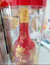 郎酒红花郎15 酱香型白酒 39度 500mL*6瓶 整箱装 实拍图