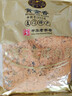 黄金香 中华老字号 海苔芝麻肉酥松250g 特产烘焙寿司食材料品商用批发 实拍图