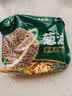 五谷道場 非油炸荞麦方便面泡面74g*5袋方便速食面条夜宵早餐  实拍图