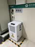 安润仕工业除湿机大功率地下室抽湿机商用除湿器100㎡-300㎡工厂仓库车间档案室配电房 90L/天 【适用面积190㎡】带20升大水箱 实拍图